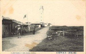 犬吠埼灯台と茶店