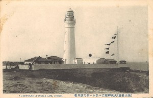 犬吠埼灯台全景と信号旗