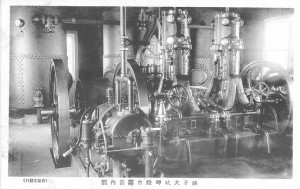 霧笛機械(空気圧縮装置) 【霧信号所】