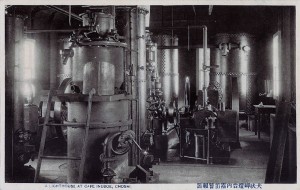 霧笛機械(吸入ガス発生器) 【霧信号所】