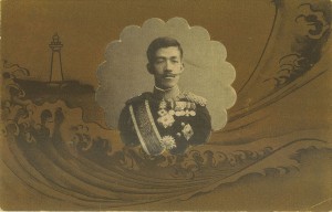 皇太子嘉仁殿下の肖像(明治44年) 【行啓記念絵葉書】