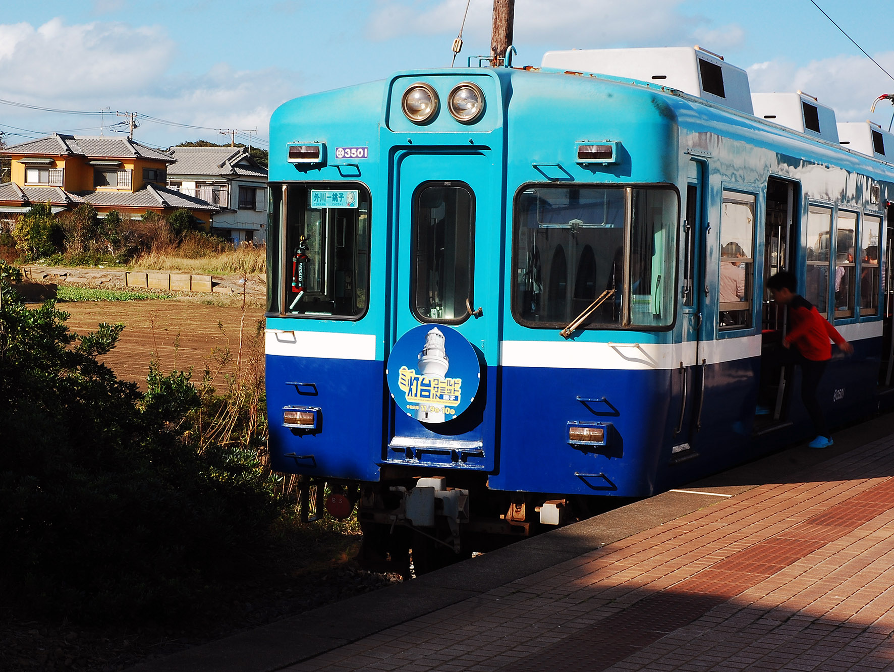 灯台ワールドサミット 銚子電鉄も記念のヘッドマークでハッスル 犬吠埼灯台大百科